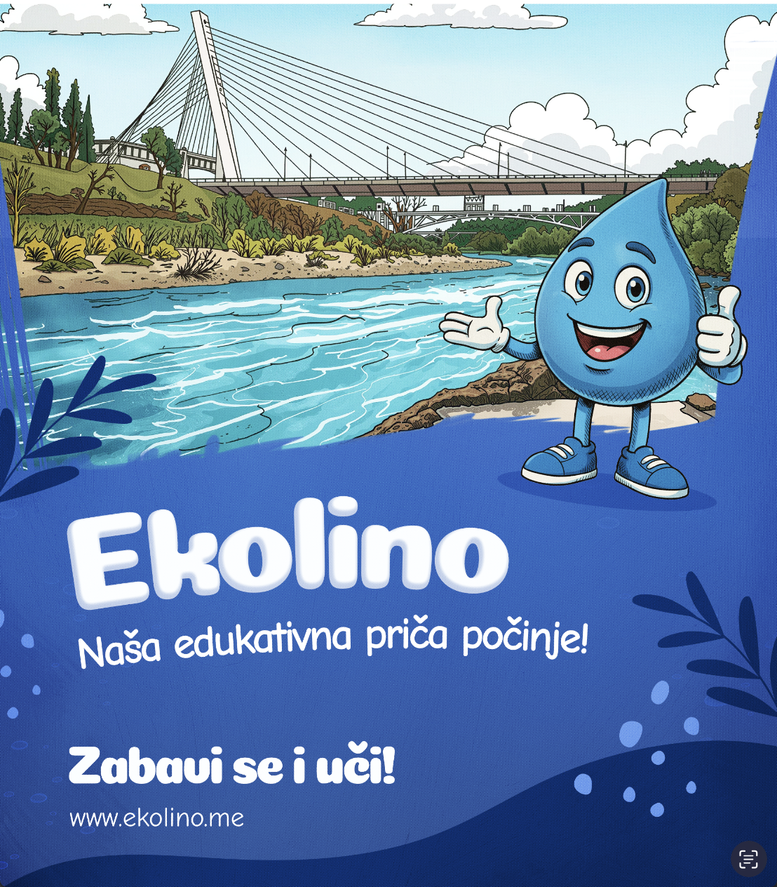 https://ovpg.me/storage/569/Screenshot-2026-08-15-at-17.45.38.png